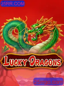 Descubra o Mundo de LuckyDragons: Um Jogo Inovador com 25RR.COM