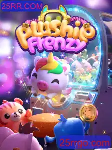 Tudo o que Você Precisa Saber sobre o Jogo PlushieFrenzy