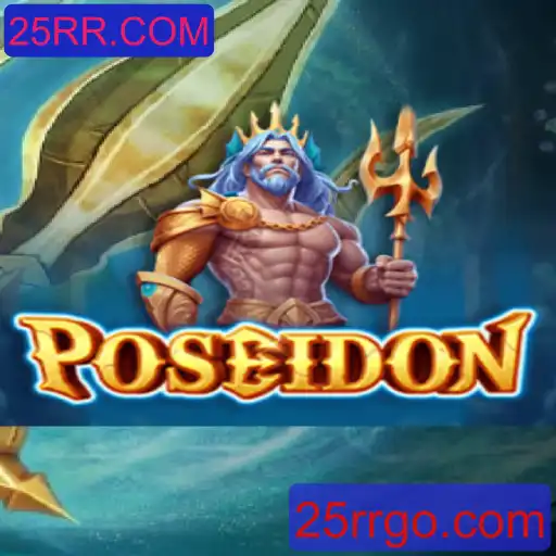 Explorando Poseidon: Um Mergulho Profundo em Aventuras Aquáticas