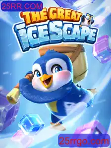 Explorando TheGreatIcescape: A Nova Aventura de Jogo com 25RR.COM